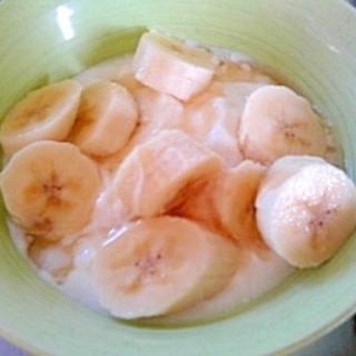朝食にぴったり！はちみつバナナヨーグルト